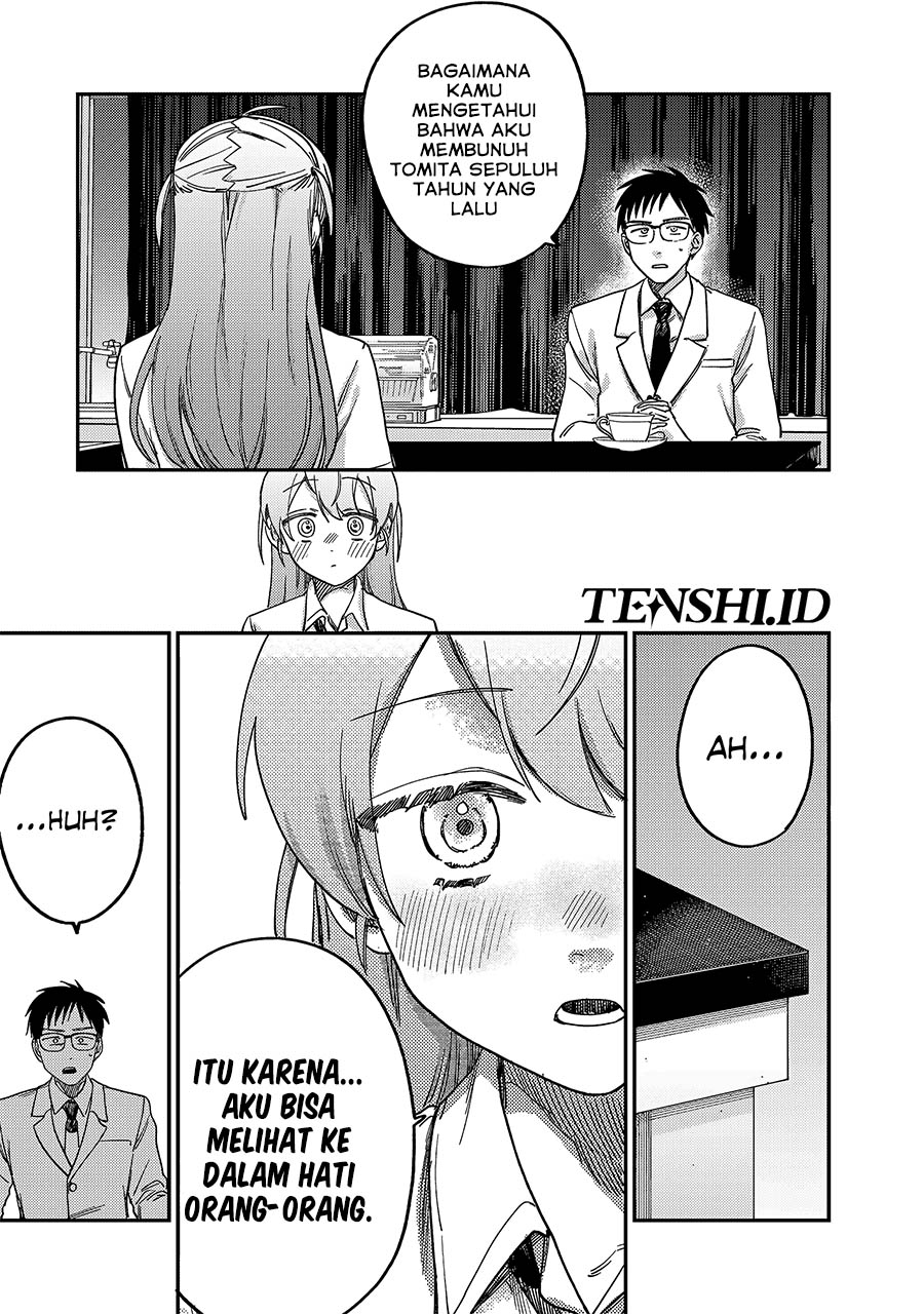 Tsumi to Batsu no Spica Chap 3 - Next Chap 4