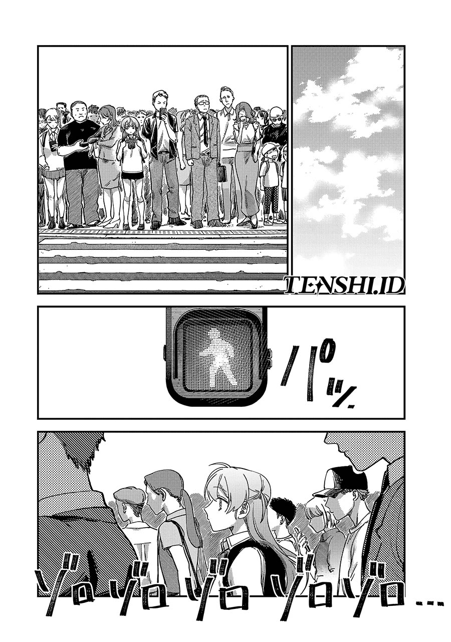 Tsumi to Batsu no Spica Chap 3 - Next Chap 4