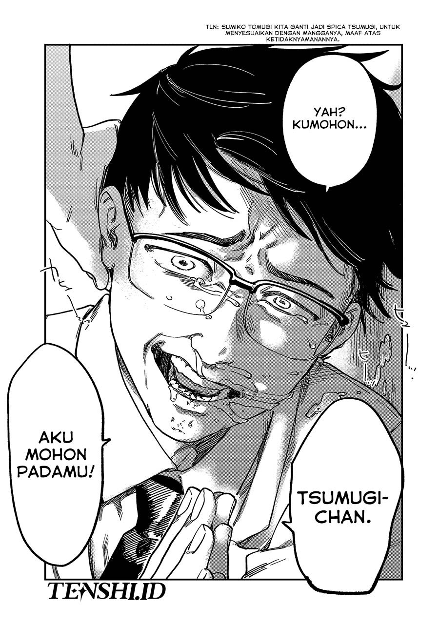 Tsumi to Batsu no Spica Chap 3 - Next Chap 4