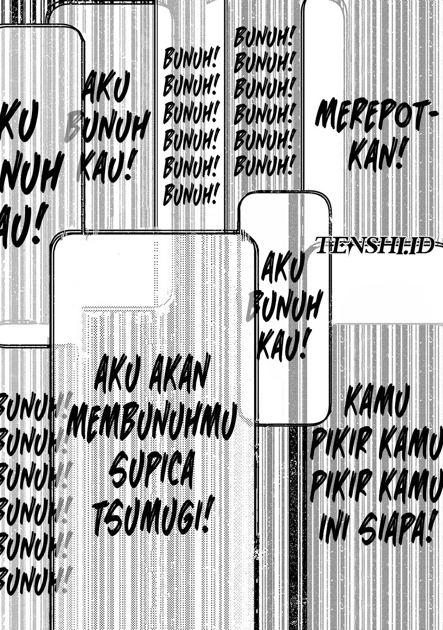 Tsumi to Batsu no Spica Chap 3 - Next Chap 4