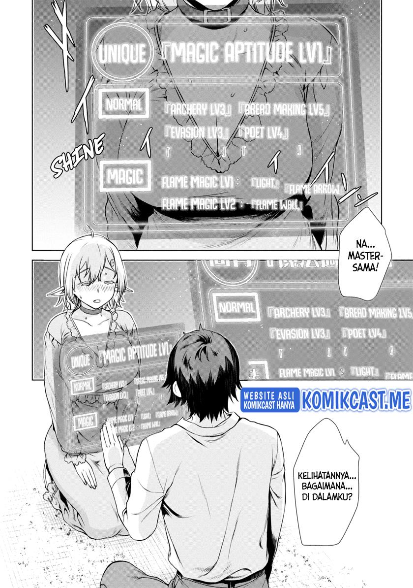 Isekai de Skill wo Kaitai Shitara Cheat na Yome ga Zoushoku Shimashita: Gainen Kousa no Structure Chap 41 - Next Chap 42