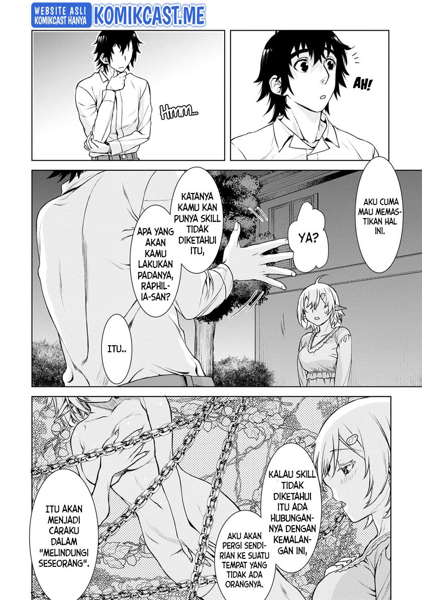 Isekai de Skill wo Kaitai Shitara Cheat na Yome ga Zoushoku Shimashita: Gainen Kousa no Structure Chap 41 - Next Chap 42