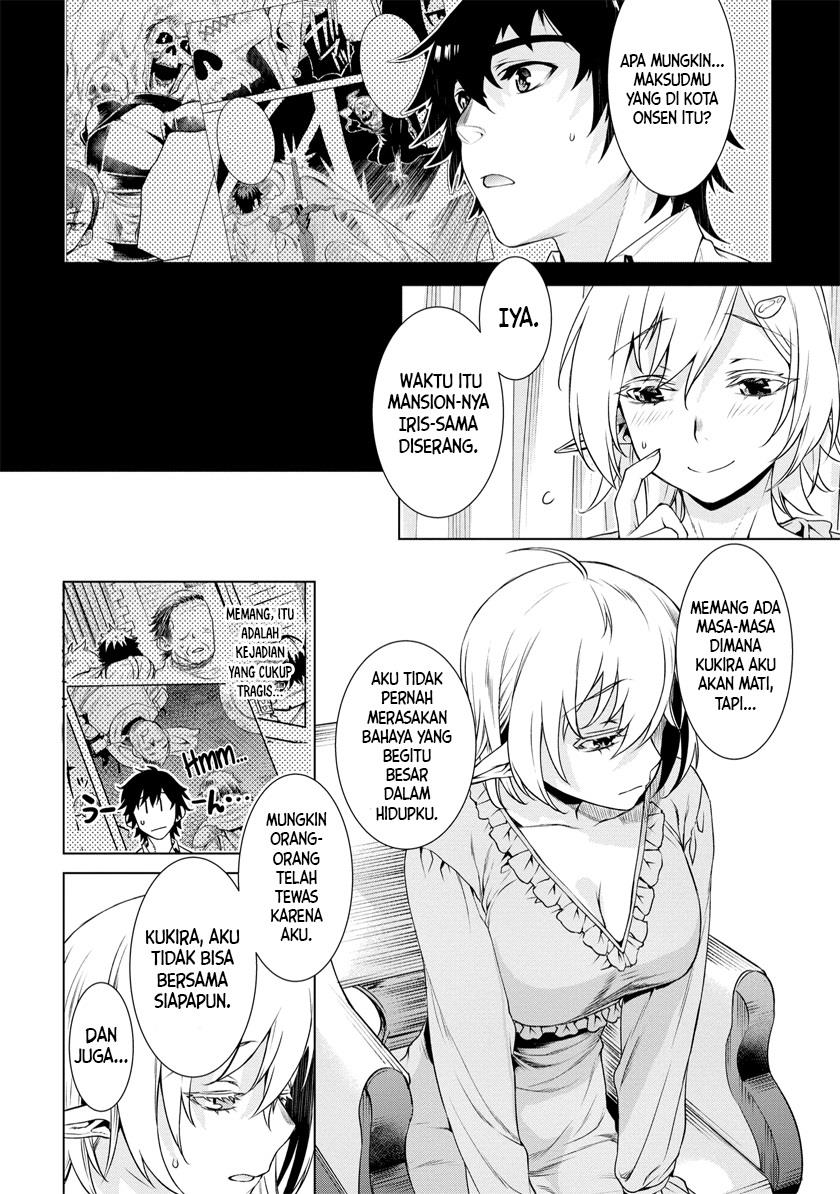 Isekai de Skill wo Kaitai Shitara Cheat na Yome ga Zoushoku Shimashita: Gainen Kousa no Structure Chap 41 - Next Chap 42