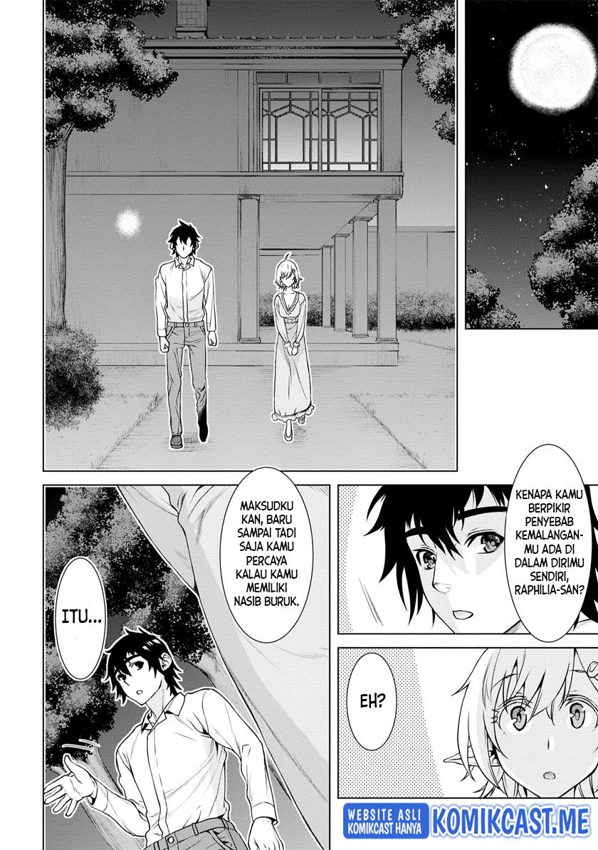 Isekai de Skill wo Kaitai Shitara Cheat na Yome ga Zoushoku Shimashita: Gainen Kousa no Structure Chap 41 - Next Chap 42