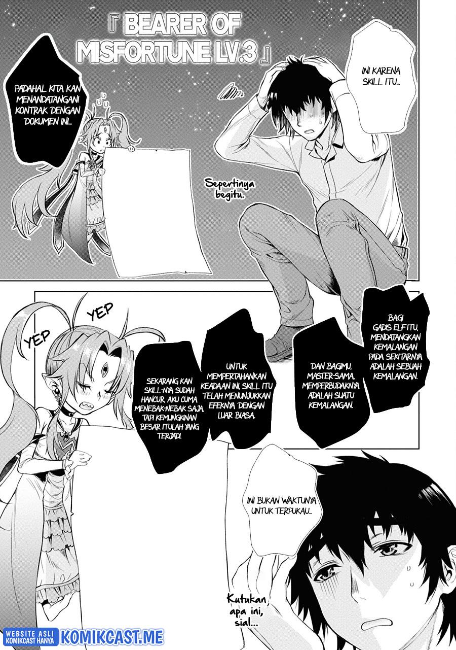 Isekai de Skill wo Kaitai Shitara Cheat na Yome ga Zoushoku Shimashita: Gainen Kousa no Structure Chap 42 - Next Chap 43