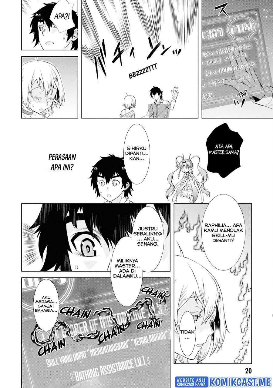 Isekai de Skill wo Kaitai Shitara Cheat na Yome ga Zoushoku Shimashita: Gainen Kousa no Structure Chap 42 - Next Chap 43