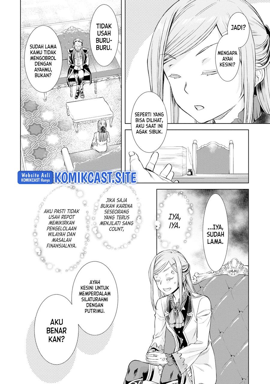 Isekai de Skill wo Kaitai Shitara Cheat na Yome ga Zoushoku Shimashita: Gainen Kousa no Structure Chap 43 - Next Chap 44