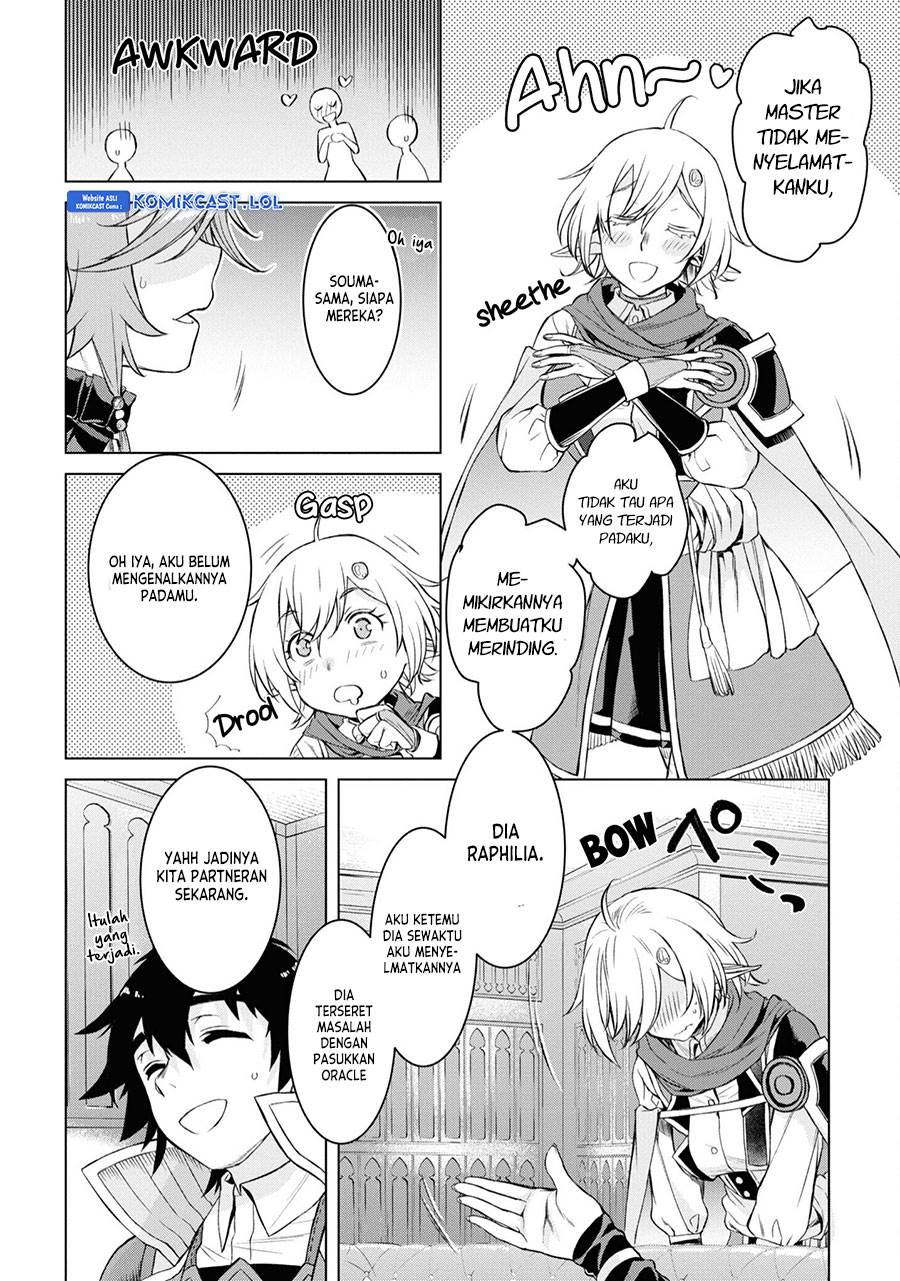 Isekai de Skill wo Kaitai Shitara Cheat na Yome ga Zoushoku Shimashita: Gainen Kousa no Structure Chap 44 - Next Chap 45