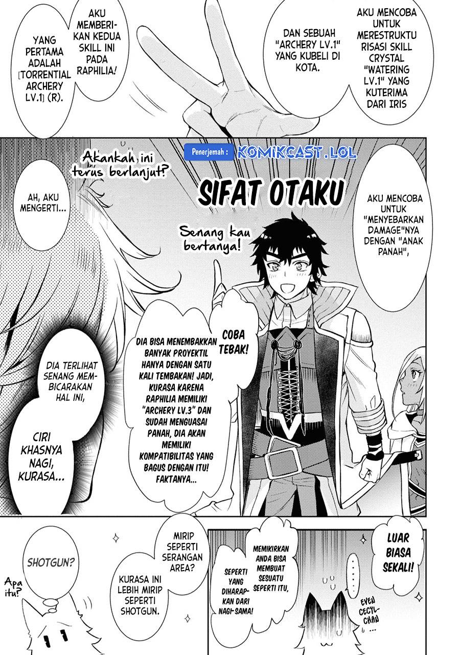 Isekai de Skill wo Kaitai Shitara Cheat na Yome ga Zoushoku Shimashita: Gainen Kousa no Structure Chap 45 - Next Chap 46