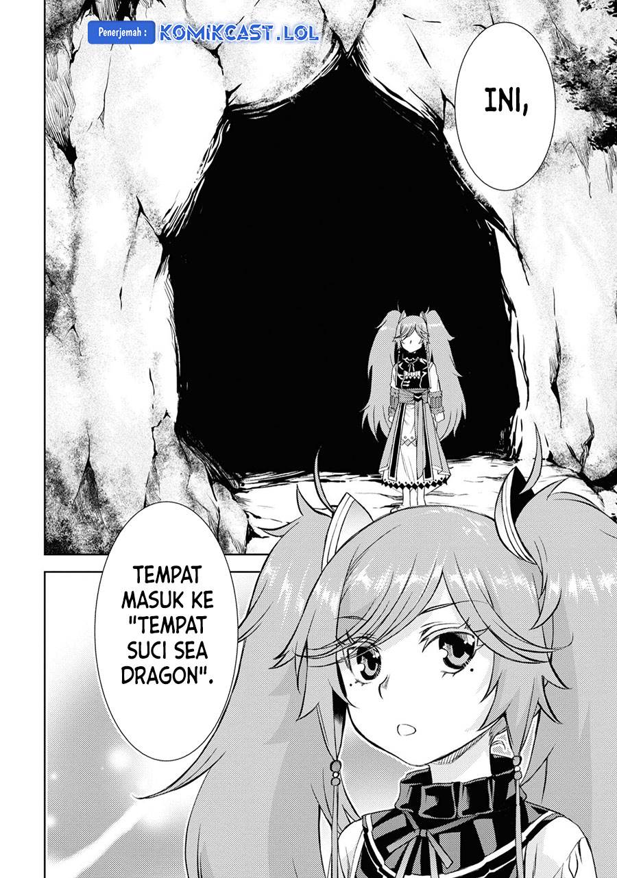 Isekai de Skill wo Kaitai Shitara Cheat na Yome ga Zoushoku Shimashita: Gainen Kousa no Structure Chap 45 - Next Chap 46