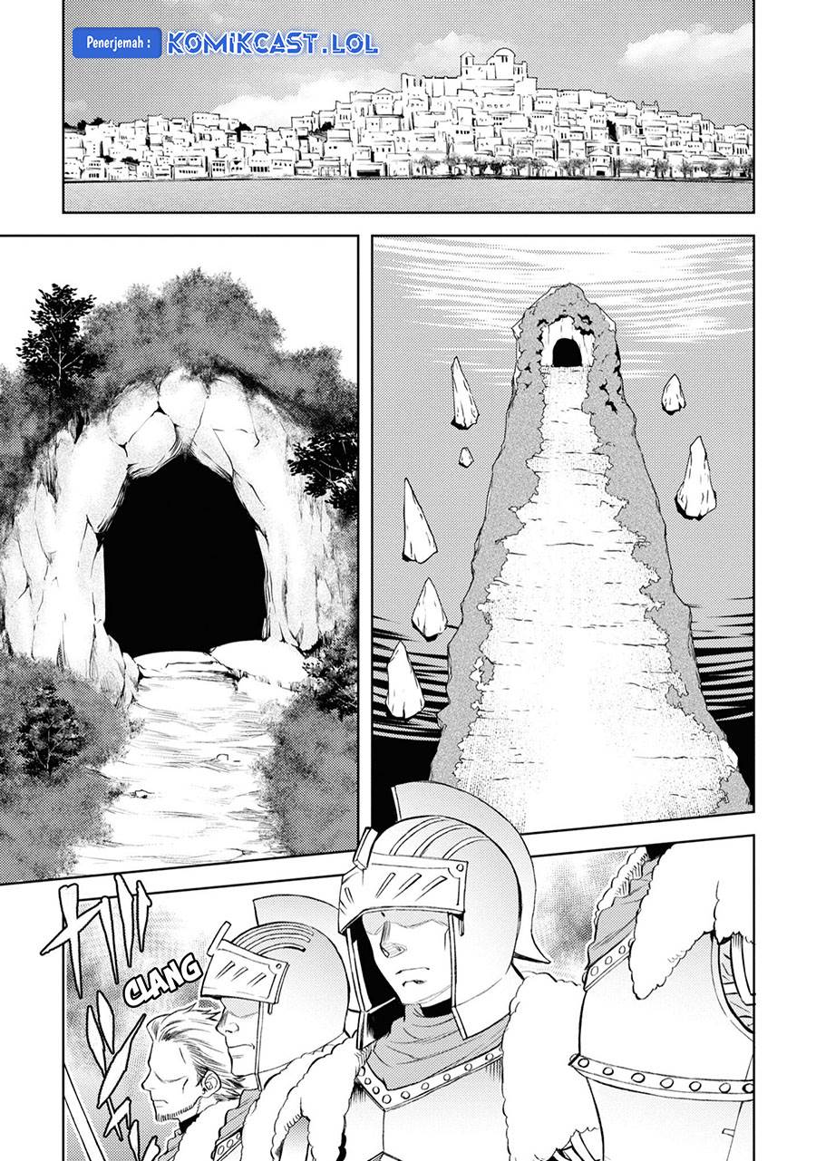 Isekai de Skill wo Kaitai Shitara Cheat na Yome ga Zoushoku Shimashita: Gainen Kousa no Structure Chap 45 - Next Chap 46