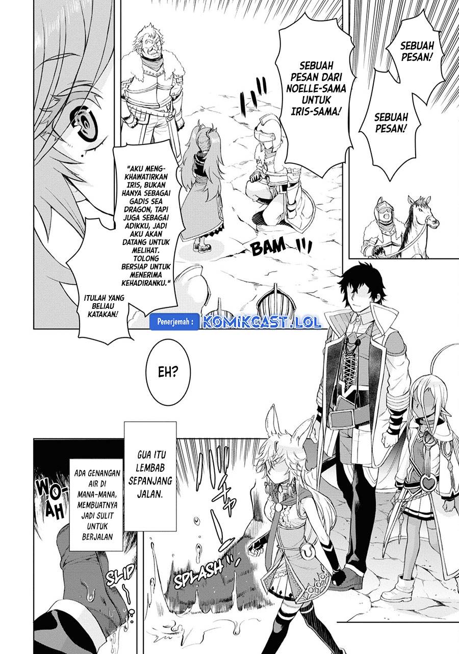 Isekai de Skill wo Kaitai Shitara Cheat na Yome ga Zoushoku Shimashita: Gainen Kousa no Structure Chap 46 - Next Chap 47