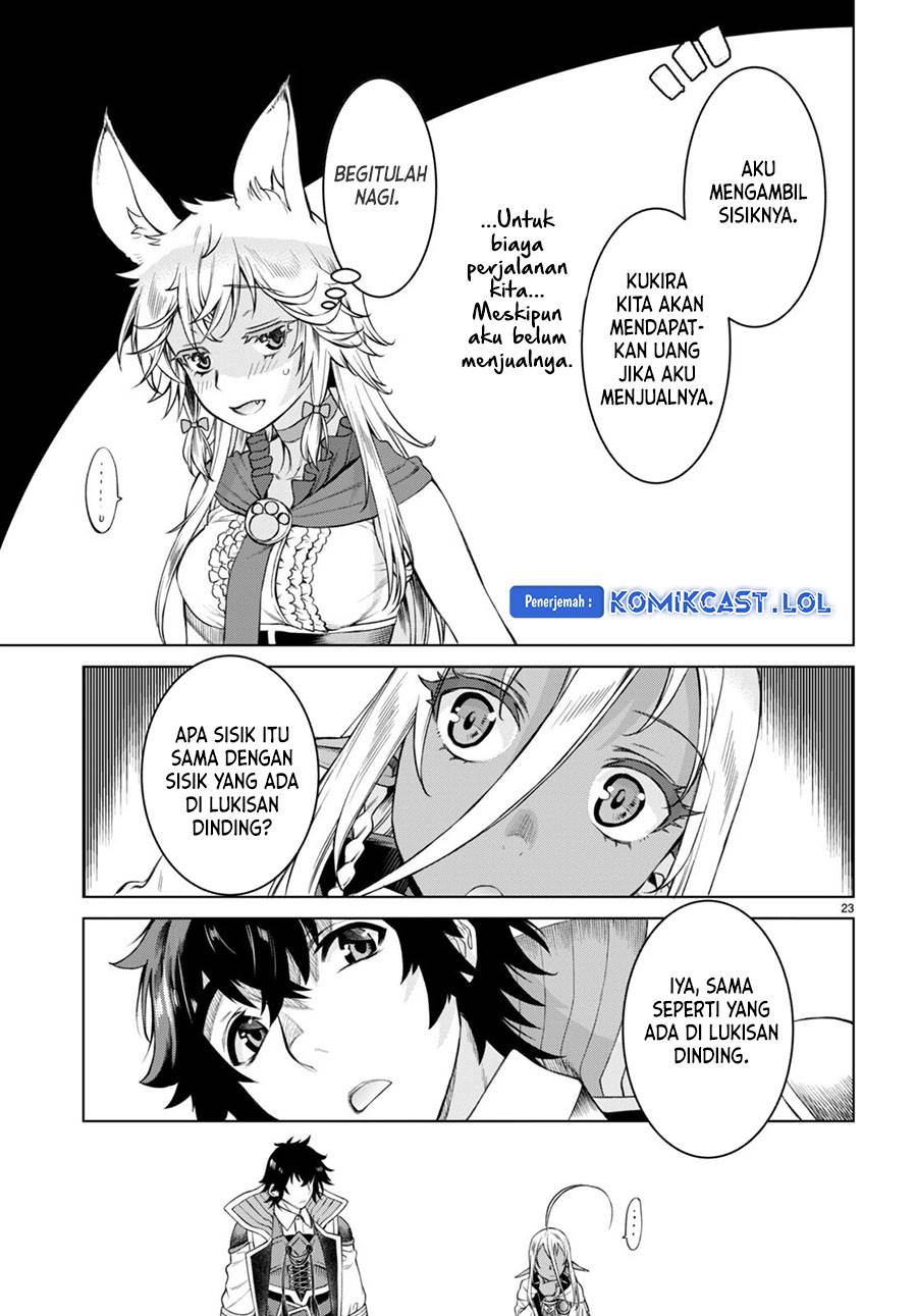 Isekai de Skill wo Kaitai Shitara Cheat na Yome ga Zoushoku Shimashita: Gainen Kousa no Structure Chap 47 - Next Chap 48