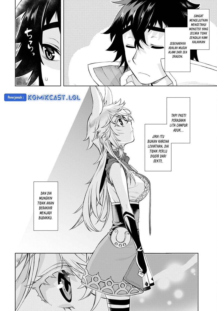 Isekai de Skill wo Kaitai Shitara Cheat na Yome ga Zoushoku Shimashita: Gainen Kousa no Structure Chap 47 - Next Chap 48