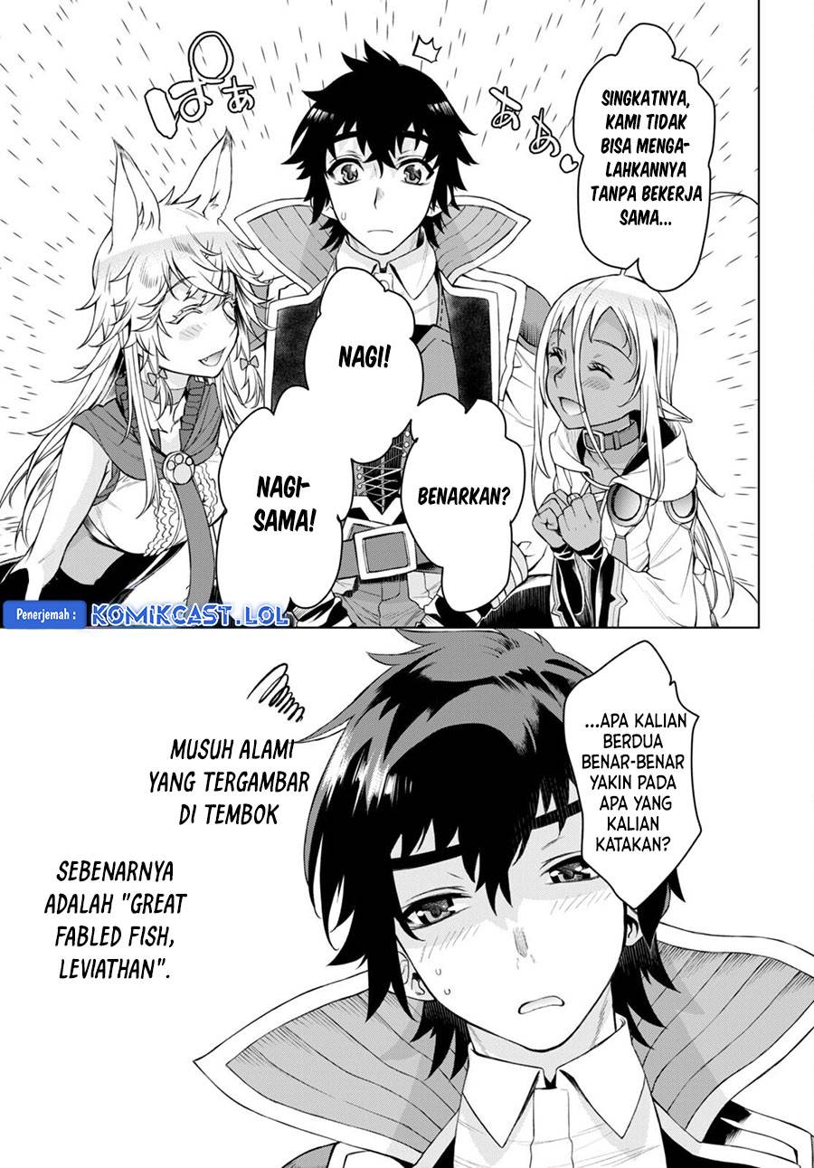 Isekai de Skill wo Kaitai Shitara Cheat na Yome ga Zoushoku Shimashita: Gainen Kousa no Structure Chap 47 - Next Chap 48