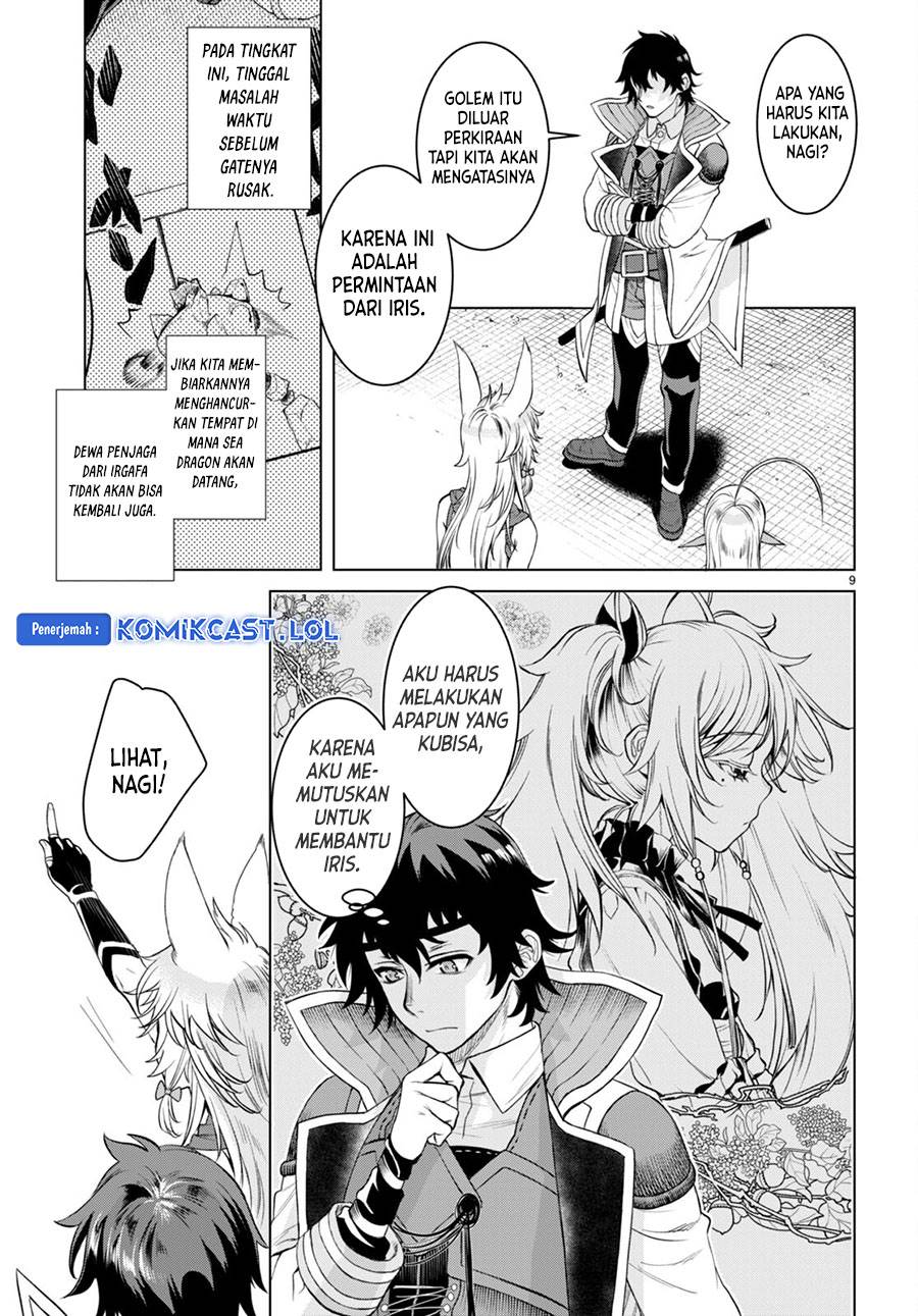 Isekai de Skill wo Kaitai Shitara Cheat na Yome ga Zoushoku Shimashita: Gainen Kousa no Structure Chap 48 - Next Chap 49