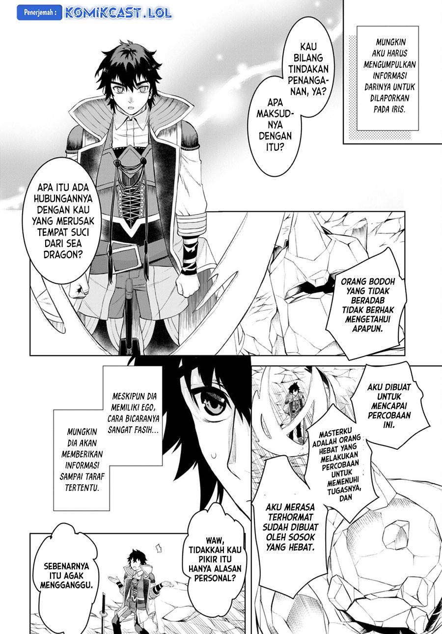 Isekai de Skill wo Kaitai Shitara Cheat na Yome ga Zoushoku Shimashita: Gainen Kousa no Structure Chap 49 - Next Chap 50