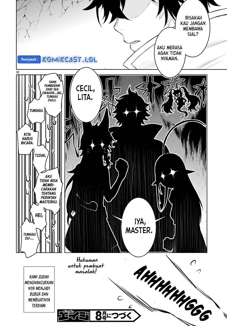 Isekai de Skill wo Kaitai Shitara Cheat na Yome ga Zoushoku Shimashita: Gainen Kousa no Structure Chap 49 - Next Chap 50