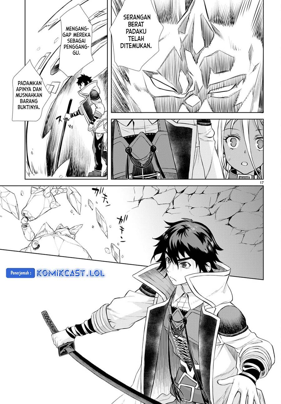 Isekai de Skill wo Kaitai Shitara Cheat na Yome ga Zoushoku Shimashita: Gainen Kousa no Structure Chap 49 - Next Chap 50