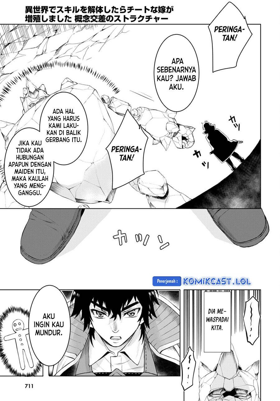 Isekai de Skill wo Kaitai Shitara Cheat na Yome ga Zoushoku Shimashita: Gainen Kousa no Structure Chap 49 - Next Chap 50