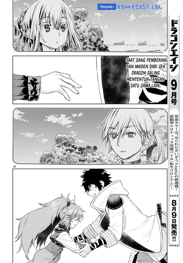 Isekai de Skill wo Kaitai Shitara Cheat na Yome ga Zoushoku Shimashita: Gainen Kousa no Structure Chap 50 - Next Chap 51