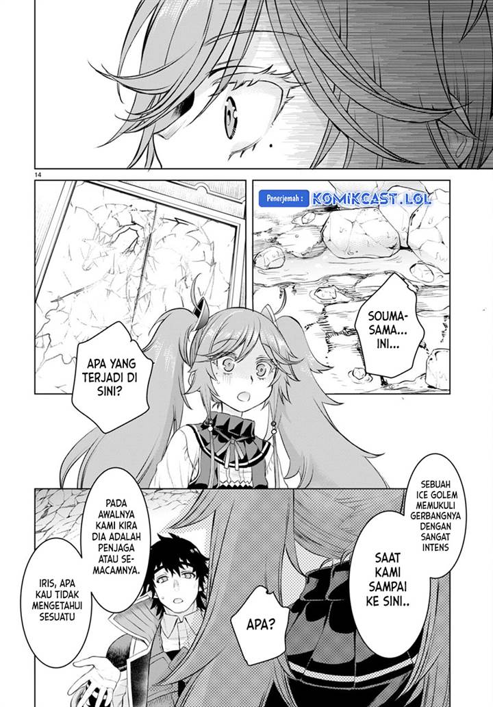 Isekai de Skill wo Kaitai Shitara Cheat na Yome ga Zoushoku Shimashita: Gainen Kousa no Structure Chap 50 - Next Chap 51