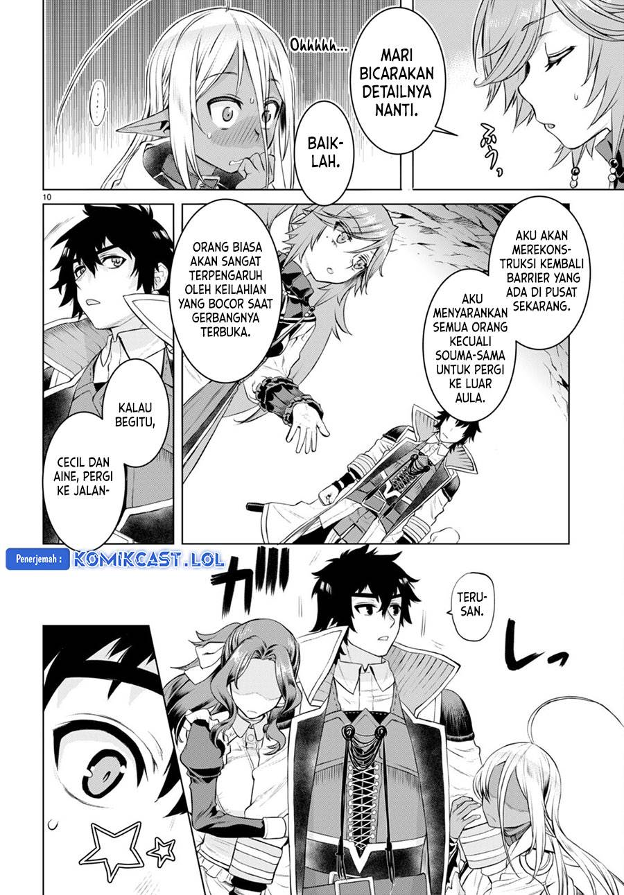 Isekai de Skill wo Kaitai Shitara Cheat na Yome ga Zoushoku Shimashita: Gainen Kousa no Structure Chap 51 - Next Chap 52