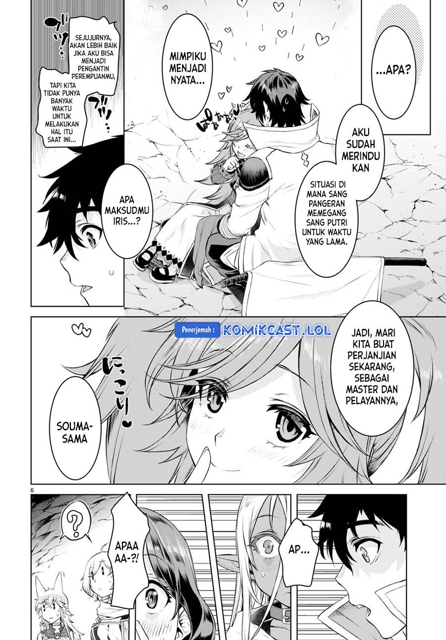 Isekai de Skill wo Kaitai Shitara Cheat na Yome ga Zoushoku Shimashita: Gainen Kousa no Structure Chap 51 - Next Chap 52