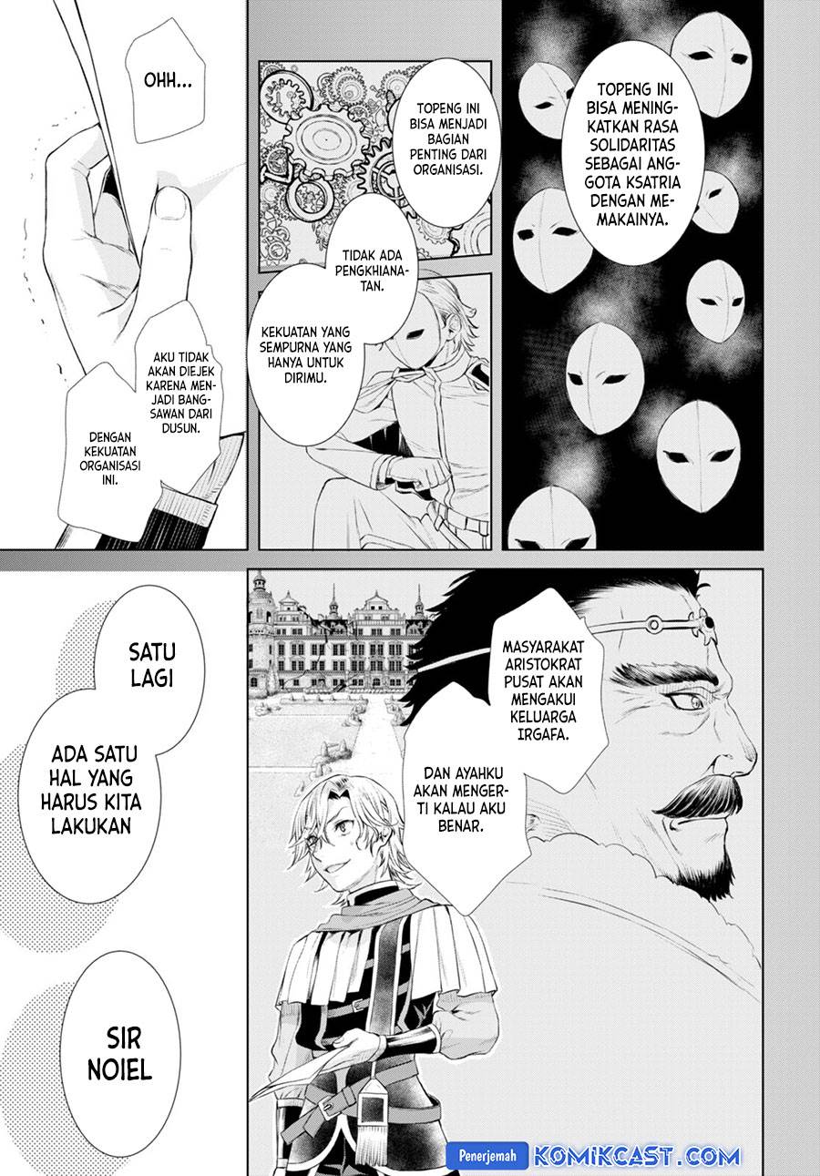 Isekai de Skill wo Kaitai Shitara Cheat na Yome ga Zoushoku Shimashita: Gainen Kousa no Structure Chap 52 - Next Chap 53