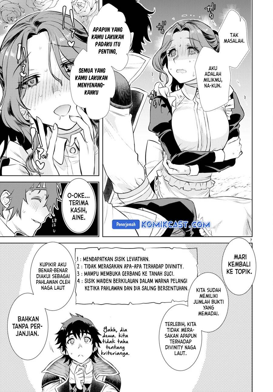 Isekai de Skill wo Kaitai Shitara Cheat na Yome ga Zoushoku Shimashita: Gainen Kousa no Structure Chap 52 - Next Chap 53
