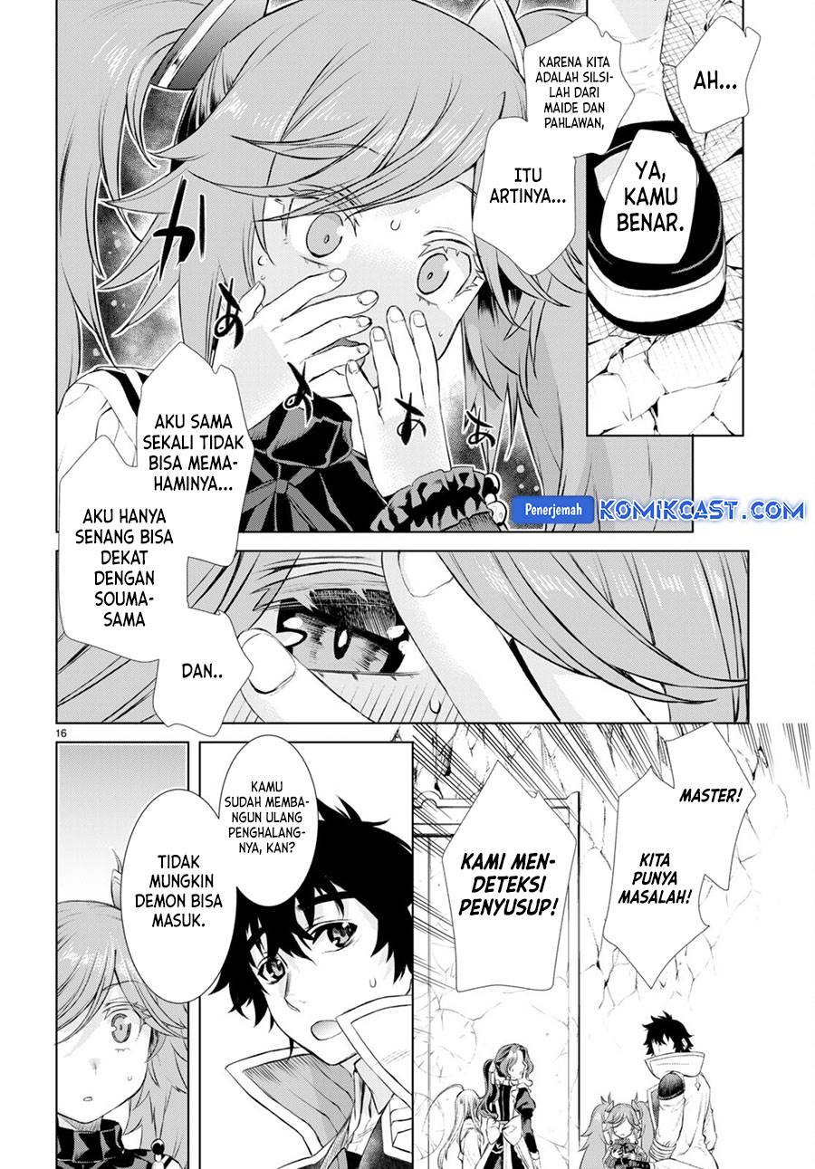 Isekai de Skill wo Kaitai Shitara Cheat na Yome ga Zoushoku Shimashita: Gainen Kousa no Structure Chap 52 - Next Chap 53