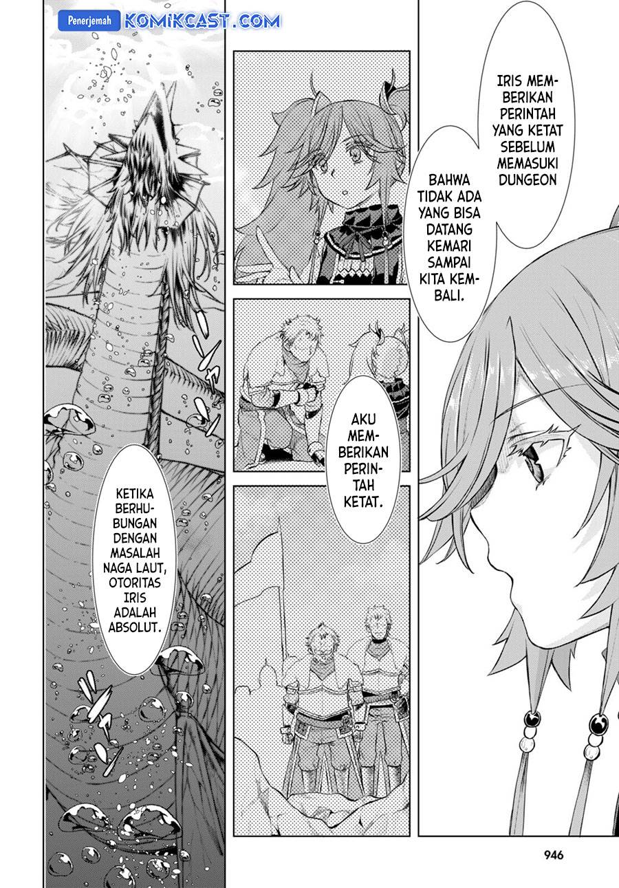 Isekai de Skill wo Kaitai Shitara Cheat na Yome ga Zoushoku Shimashita: Gainen Kousa no Structure Chap 53 - Next Chap 54