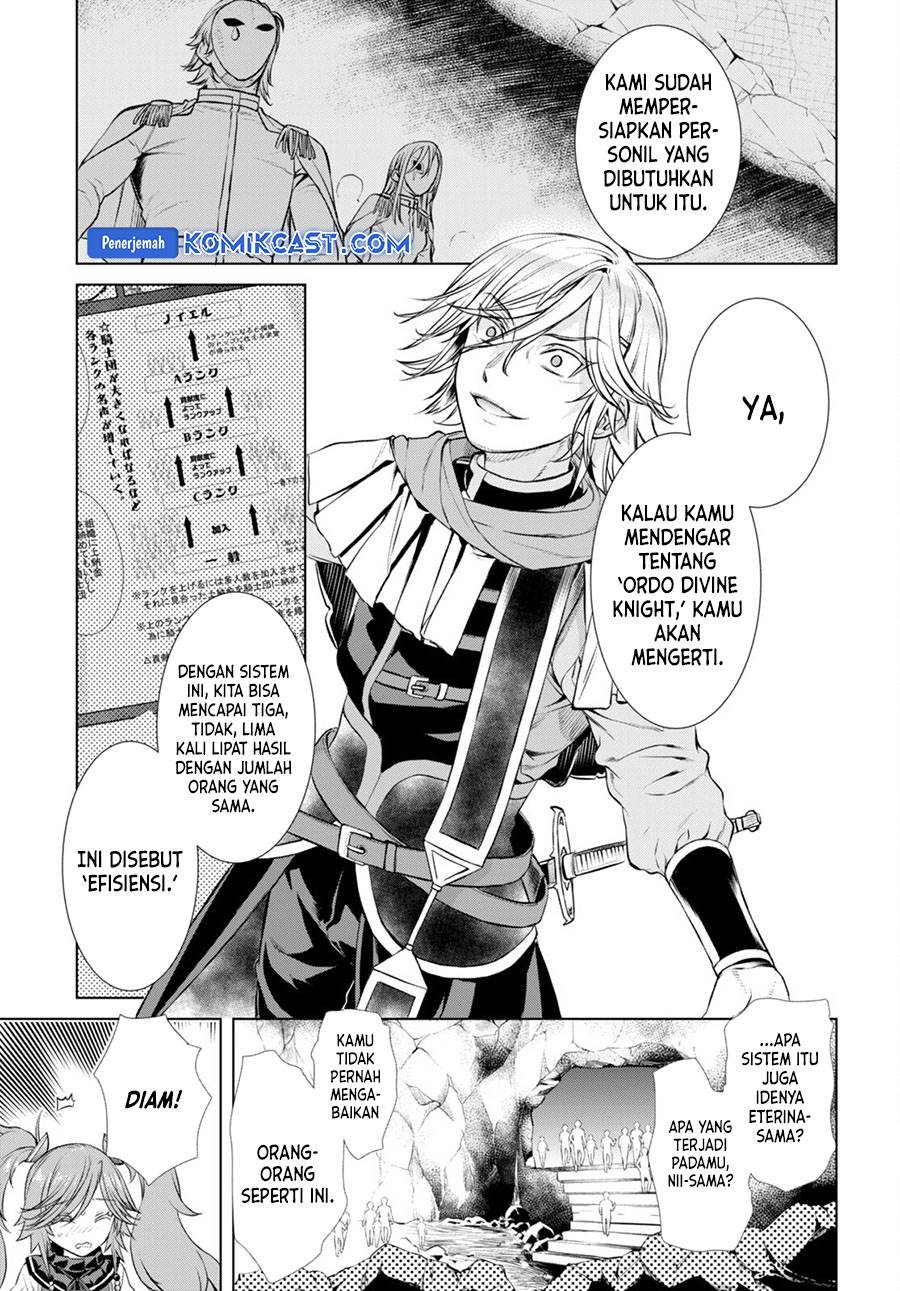 Isekai de Skill wo Kaitai Shitara Cheat na Yome ga Zoushoku Shimashita: Gainen Kousa no Structure Chap 53 - Next Chap 54
