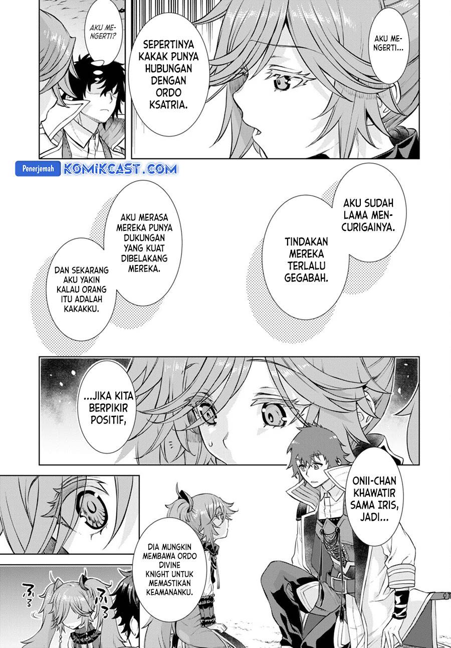 Isekai de Skill wo Kaitai Shitara Cheat na Yome ga Zoushoku Shimashita: Gainen Kousa no Structure Chap 53 - Next Chap 54