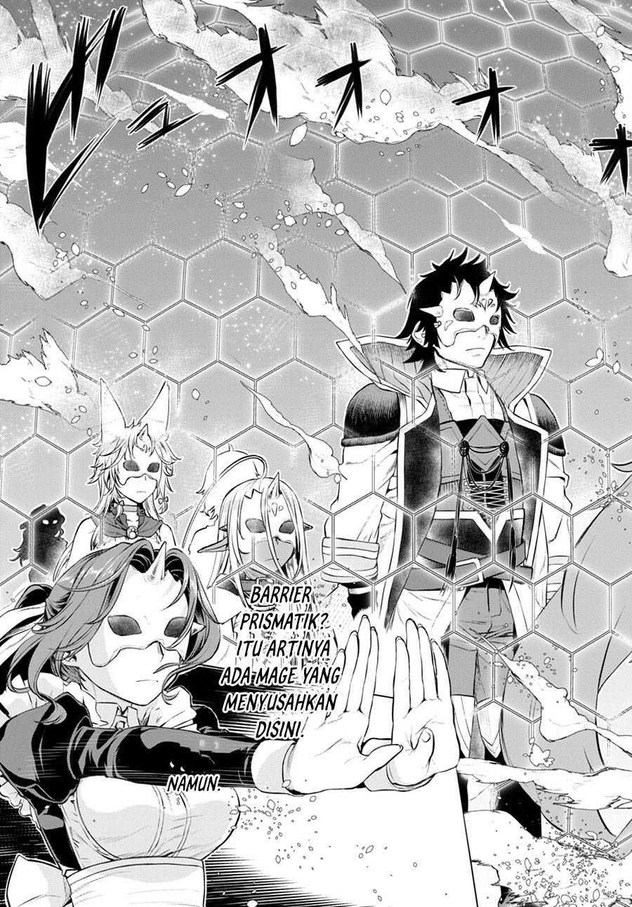 Isekai de Skill wo Kaitai Shitara Cheat na Yome ga Zoushoku Shimashita: Gainen Kousa no Structure Chap 53 - Next Chap 54
