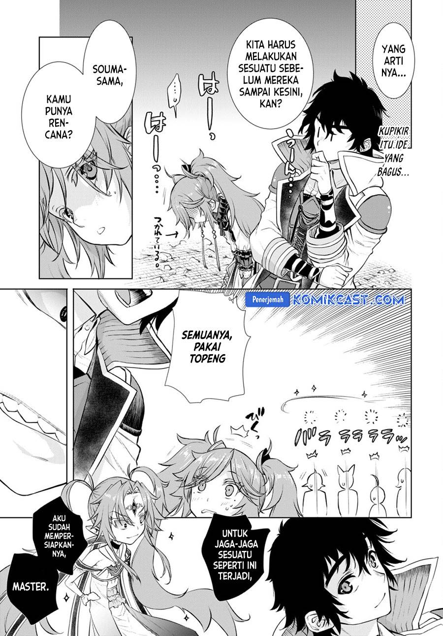 Isekai de Skill wo Kaitai Shitara Cheat na Yome ga Zoushoku Shimashita: Gainen Kousa no Structure Chap 53 - Next Chap 54