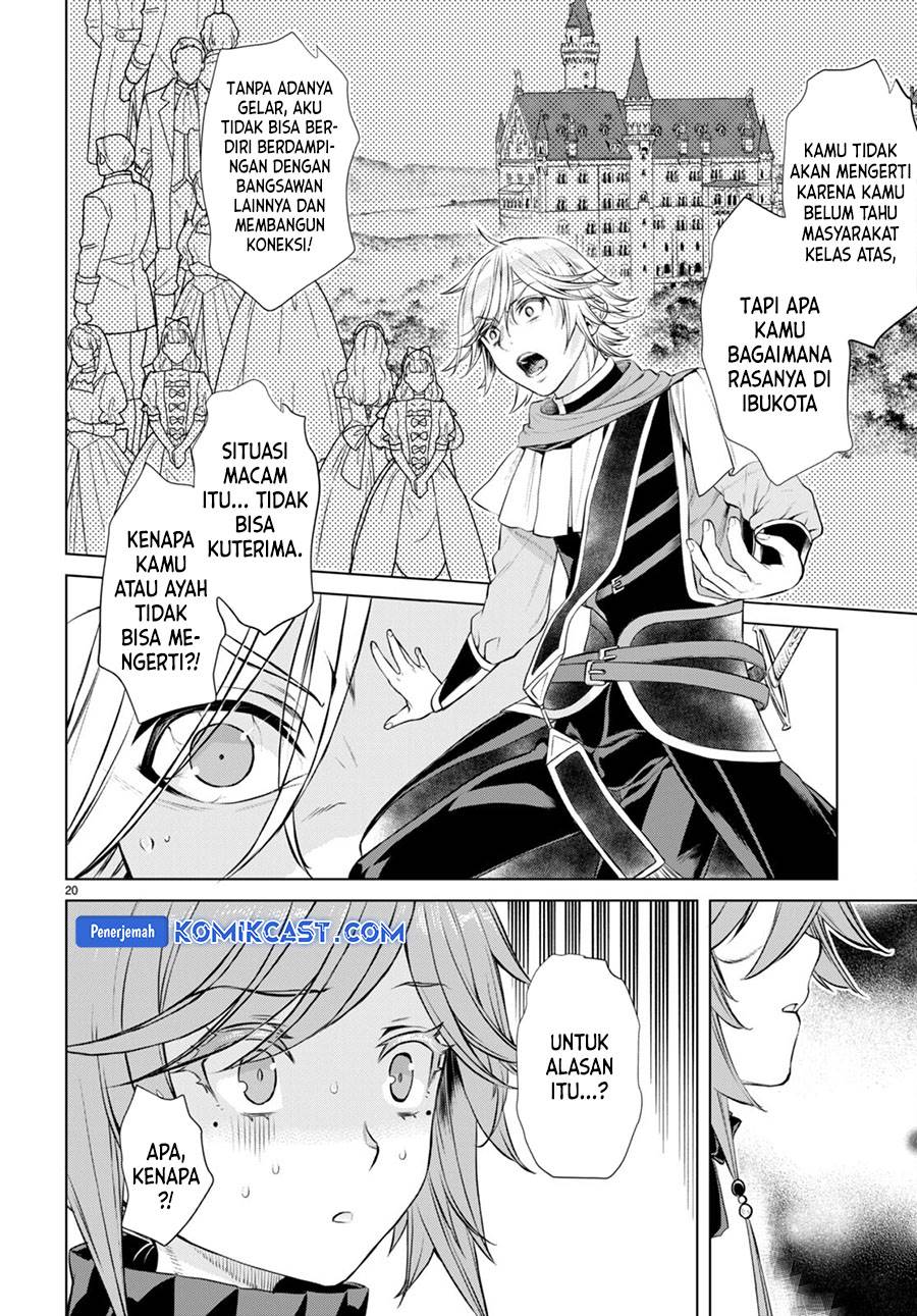 Isekai de Skill wo Kaitai Shitara Cheat na Yome ga Zoushoku Shimashita: Gainen Kousa no Structure Chap 53 - Next Chap 54