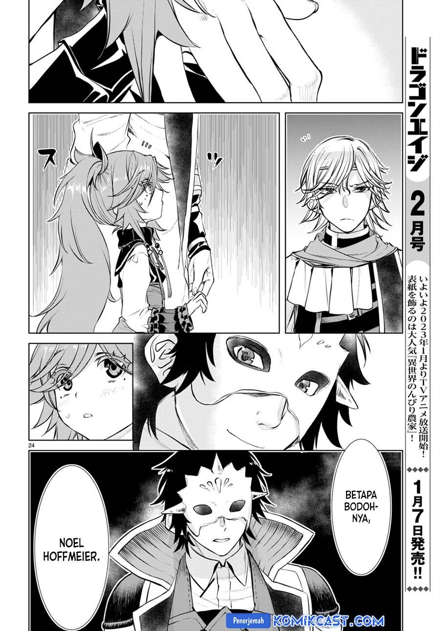 Isekai de Skill wo Kaitai Shitara Cheat na Yome ga Zoushoku Shimashita: Gainen Kousa no Structure Chap 53 - Next Chap 54