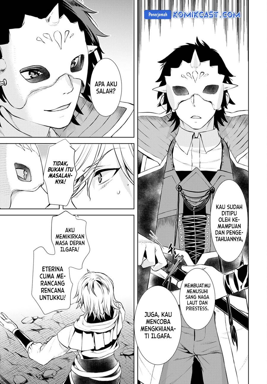 Isekai de Skill wo Kaitai Shitara Cheat na Yome ga Zoushoku Shimashita: Gainen Kousa no Structure Chap 53 - Next Chap 54