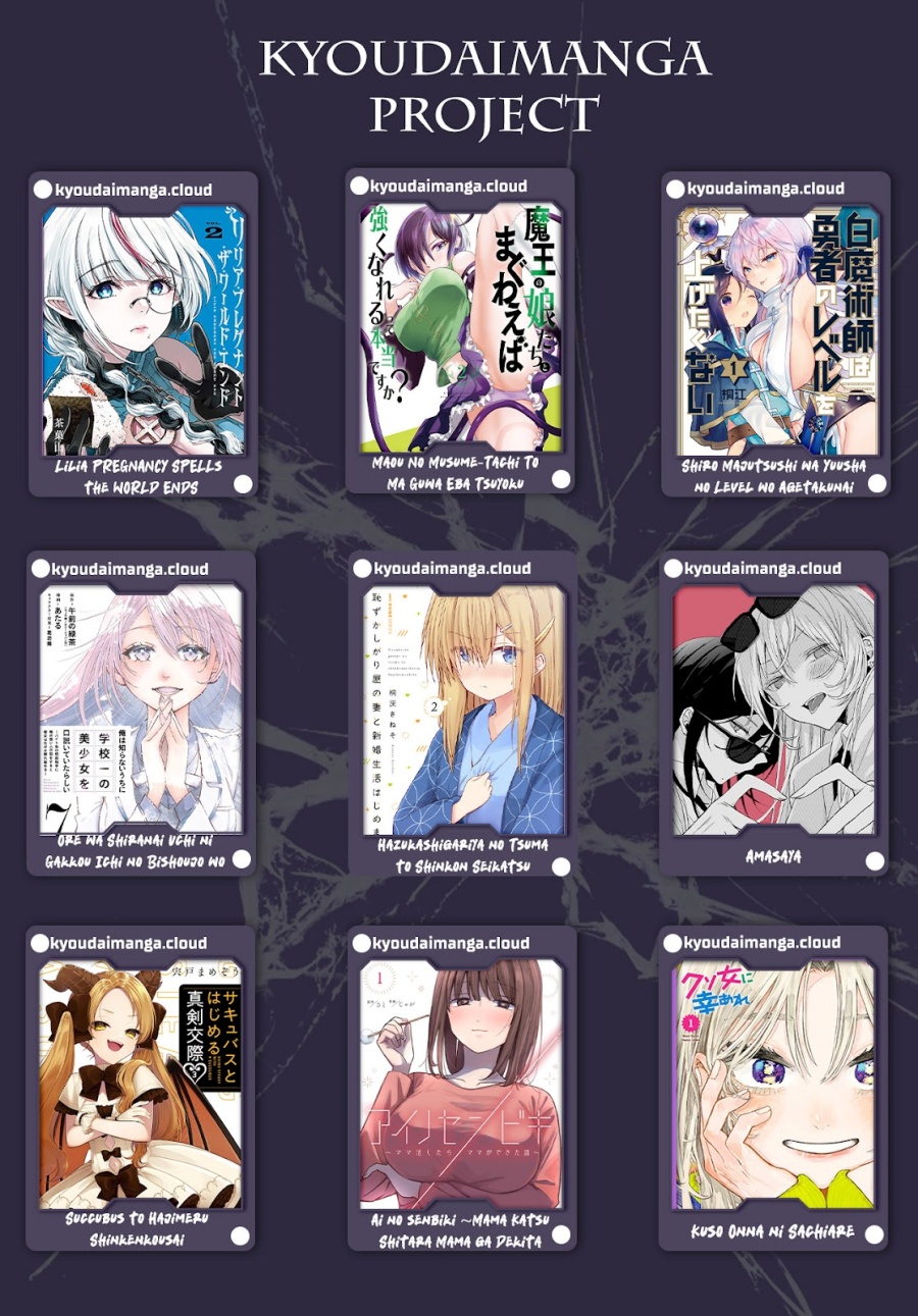 Houkago, Bokura wa Uchuu ni Madou Chap 6 - Next Chap 7