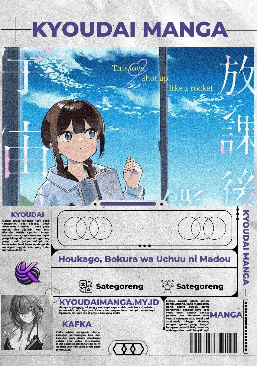 Houkago, Bokura wa Uchuu ni Madou Chap 7 - Next Chap 8