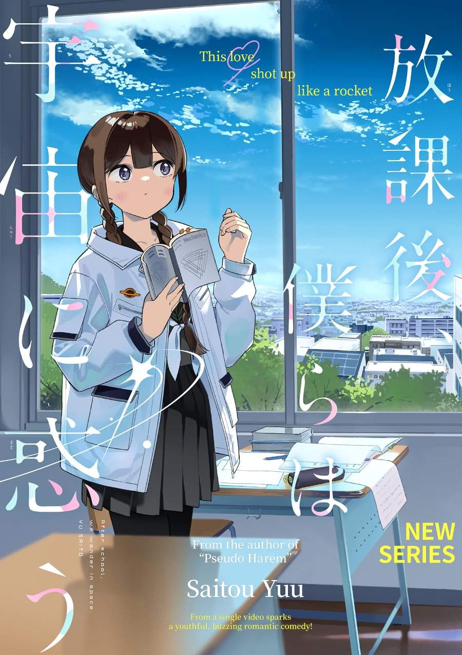 Houkago, Bokura wa Uchuu ni Madou Chap 9 - Next Chap 10