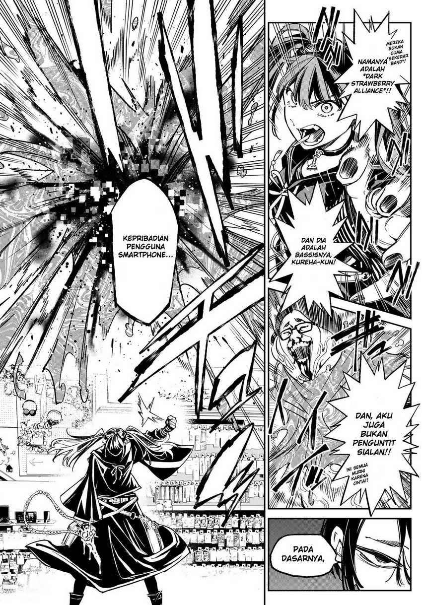 Dead Account Chap 4 - Next Chap 5