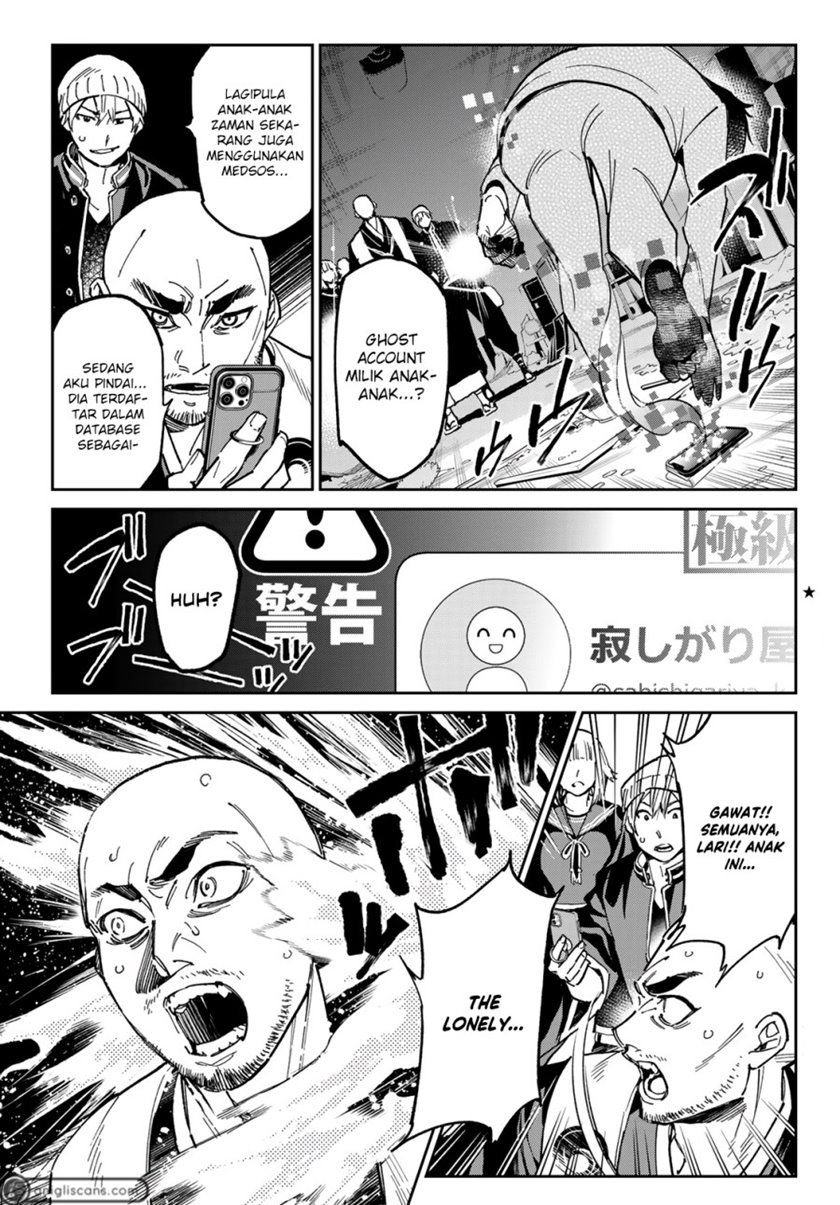 Dead Account Chap 3 - Next Chap 4