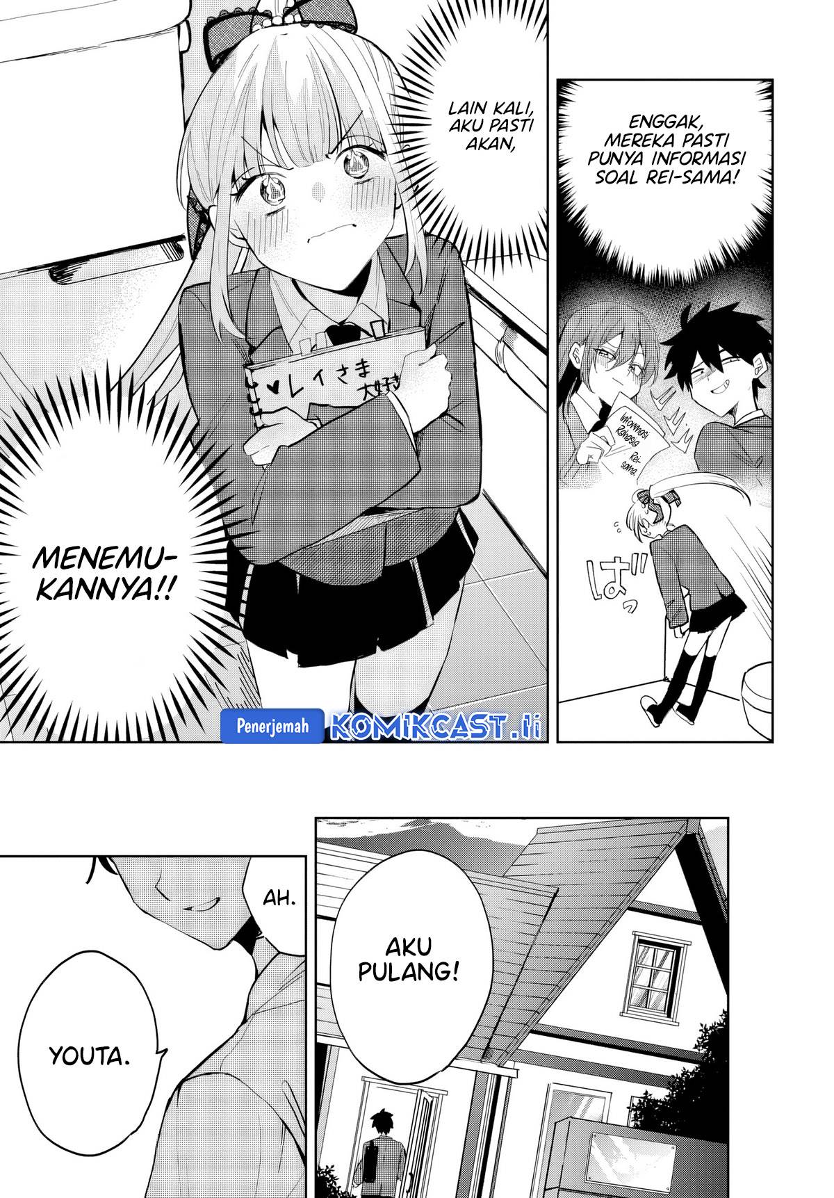 Osoraku Kanojo wa Ore no Aniki wo Neratteru Chap 7 - Next Chap 8