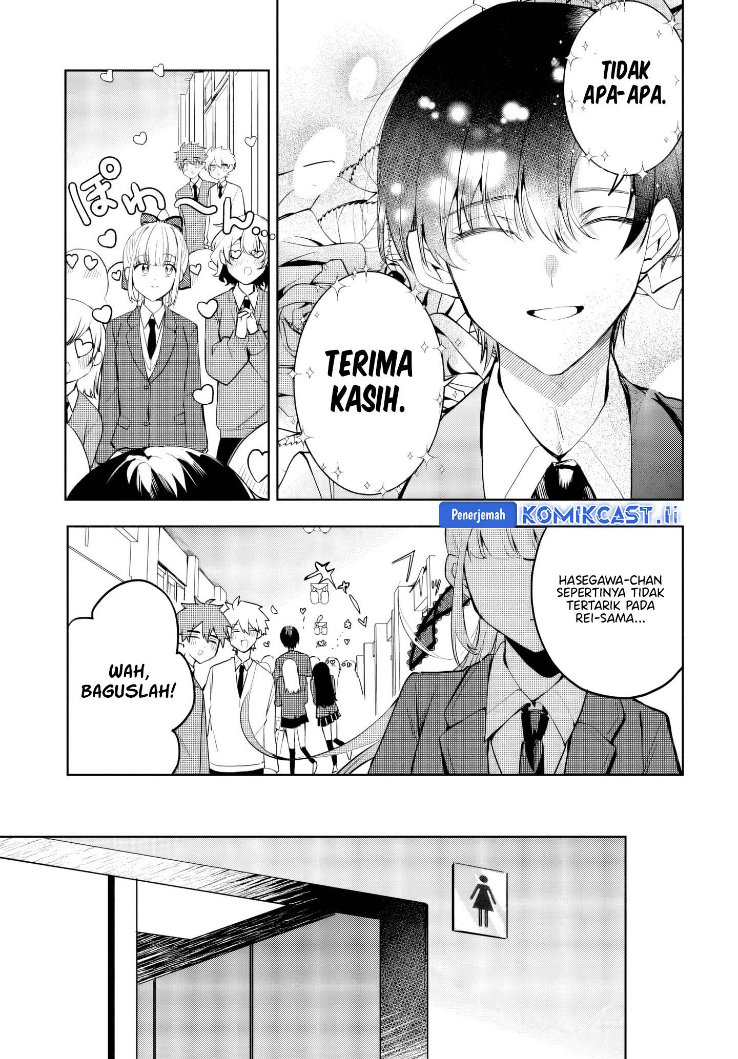 Osoraku Kanojo wa Ore no Aniki wo Neratteru Chap 7 - Next Chap 8