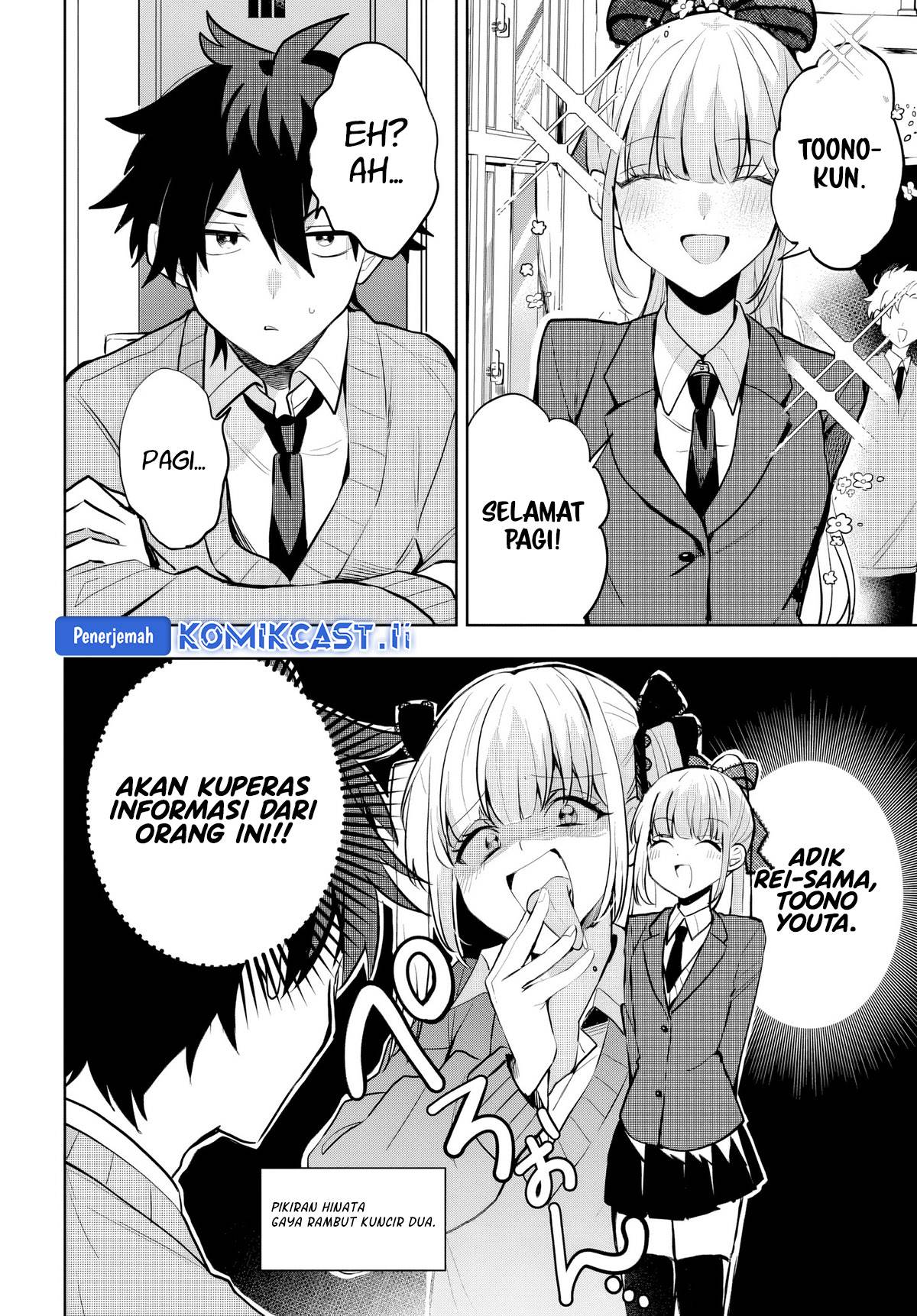 Osoraku Kanojo wa Ore no Aniki wo Neratteru Chap 7 - Next Chap 8