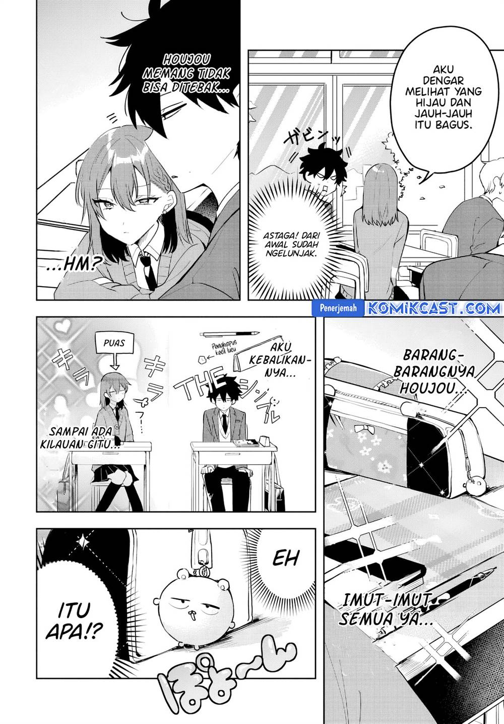 Osoraku Kanojo wa Ore no Aniki wo Neratteru Chap 4 - Next Chap 5