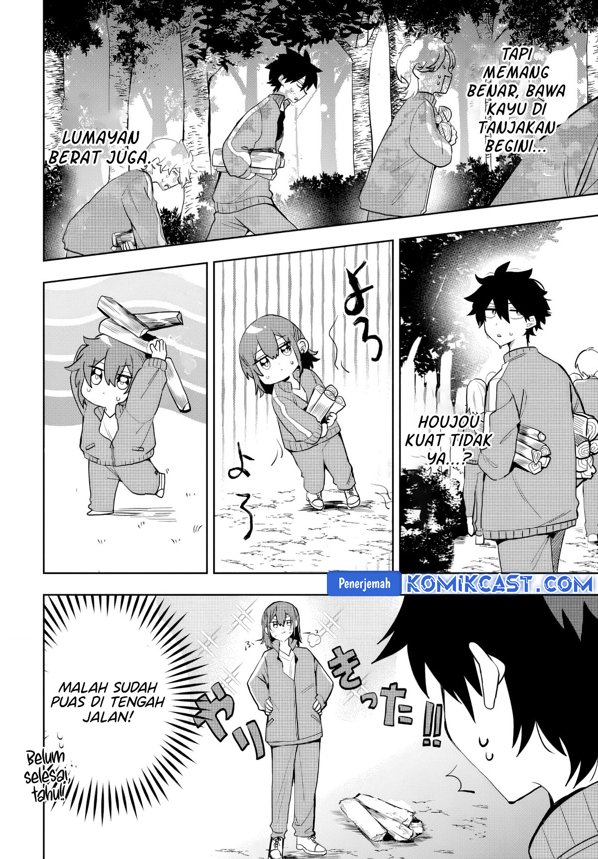 Osoraku Kanojo wa Ore no Aniki wo Neratteru Chap 5 - Next Chap 6