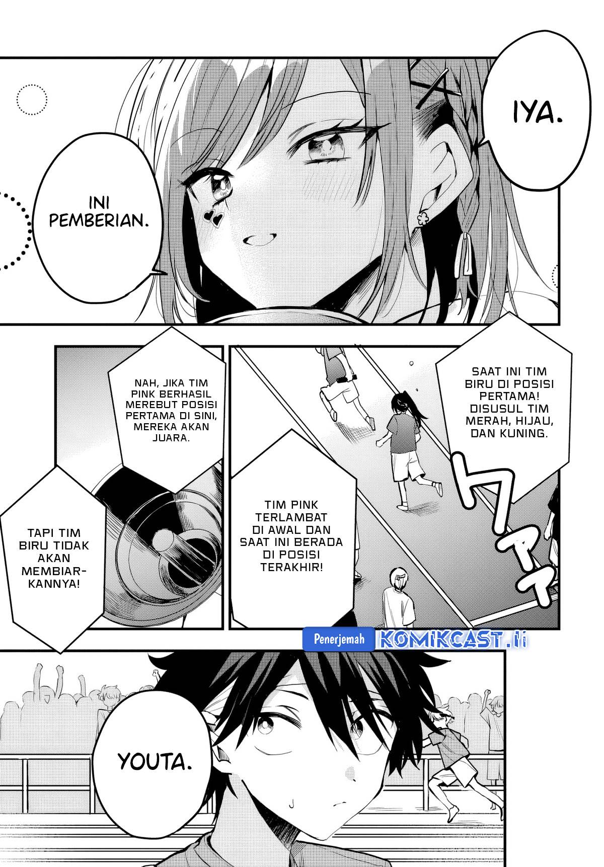 Osoraku Kanojo wa Ore no Aniki wo Neratteru Chap 11 - Next Chap 12